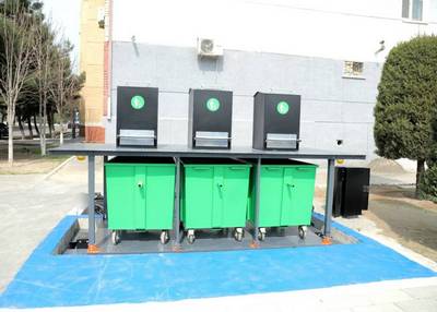 Чиқиндиларни жамлашда  инновацион  ёндашув