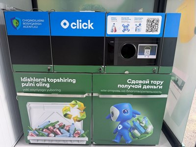 Фандоматлар Ўзбекистонда  янги экологик  одат ярата оладими?