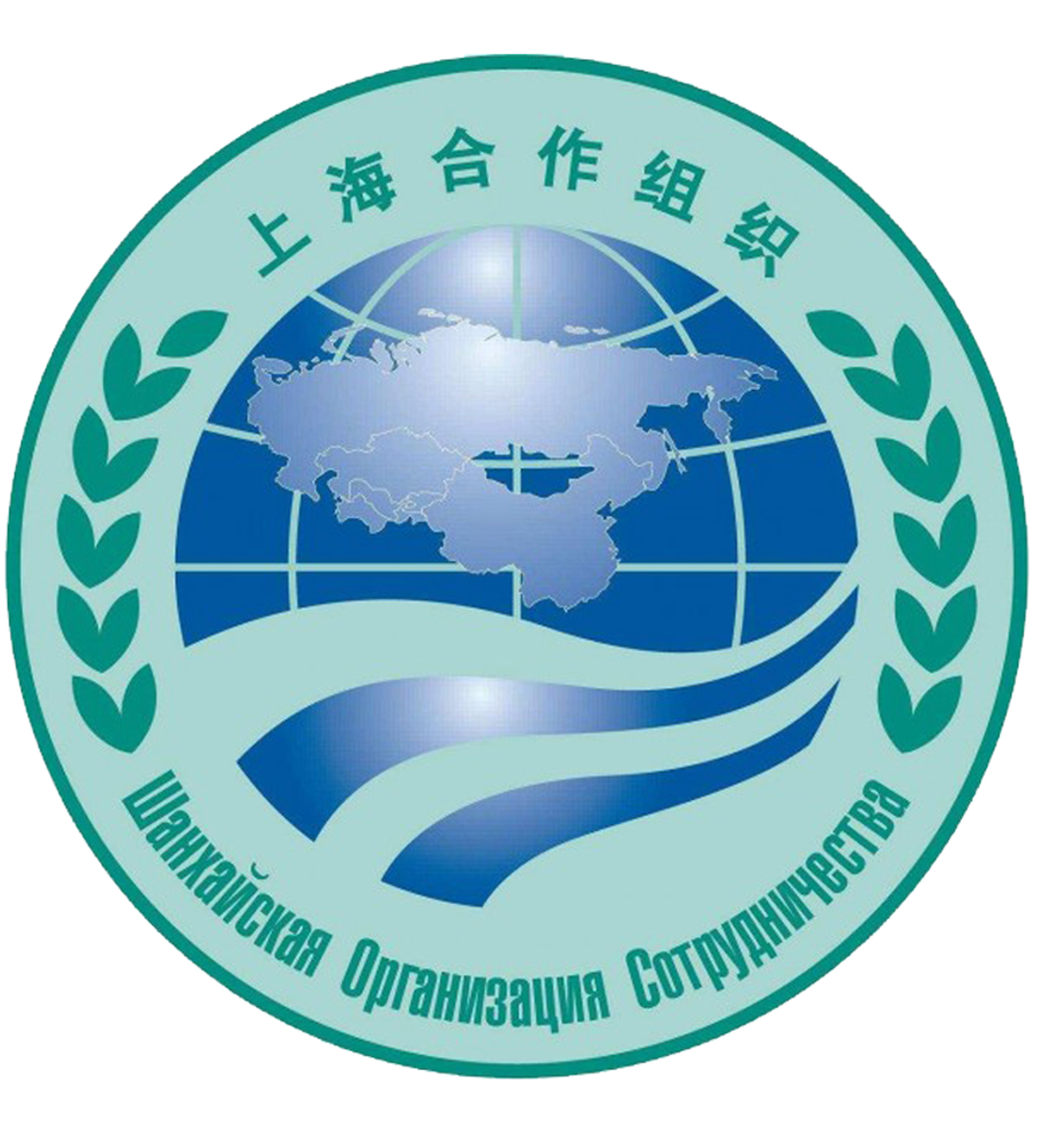 ШҲТ — серқирра ва ўзаро  манфаатли ҳамкорлик