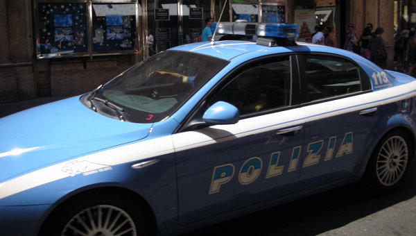 Римдаги яширин марказ