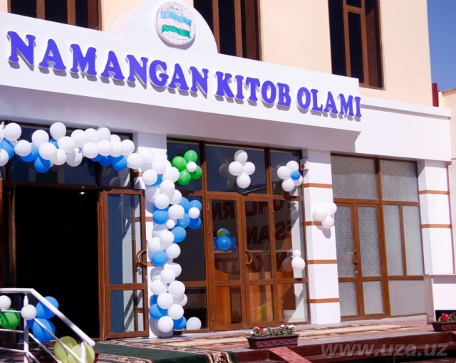 Фарғонада «Китоб олами»