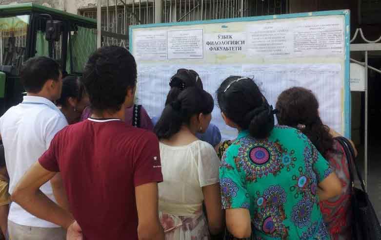 300 ўрин: ярми давлат гранти