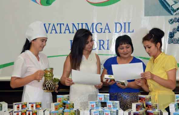 Тадбиркор аёллар танлови