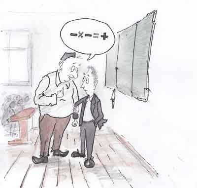 Универсал домла