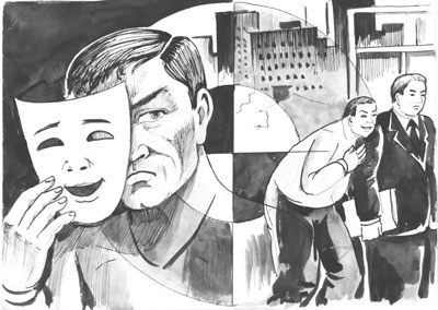 Яхшиликнинг оғир юки