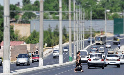 Шошиб босилган қадам