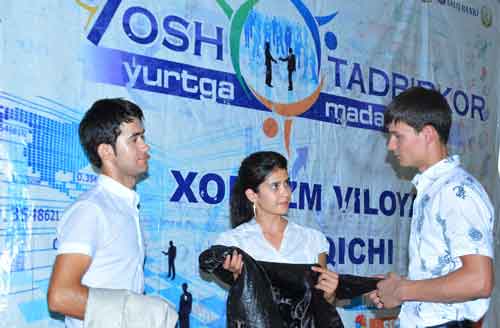 Ғолибларга имтиёзли кредит