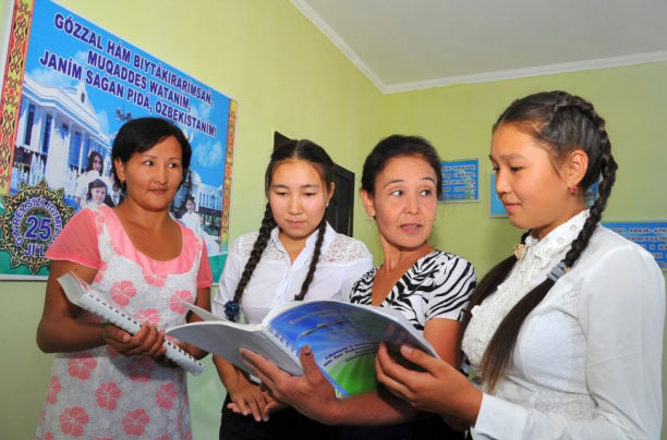 «Бунёдкор», «Бўзовул»,  «Гўнеқалъа» — янги бинода