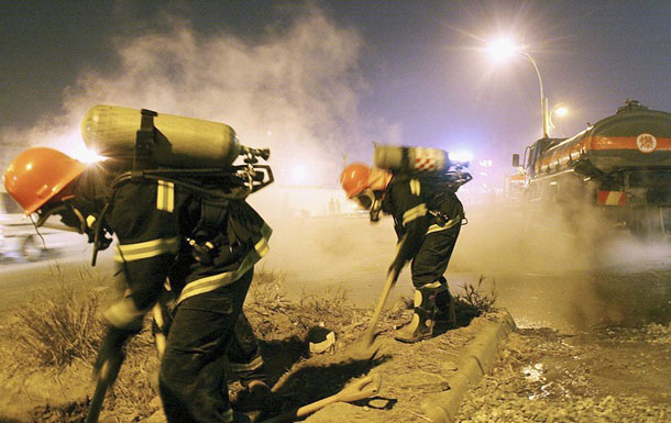 Ерга тўкилган кислота