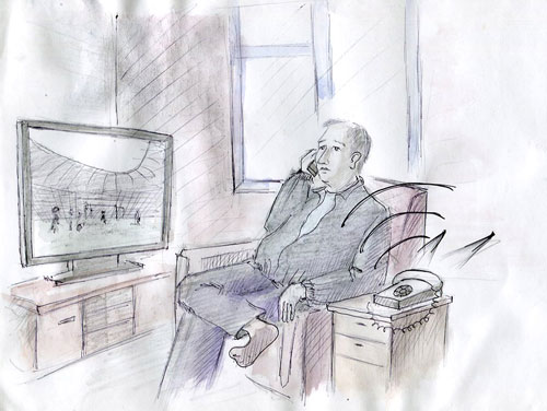 ФУТБОЛ БАШОРАТЧИСИ