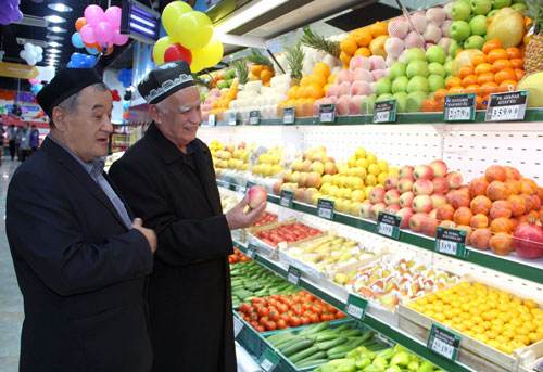 «Ўзбегим» савдо маркази