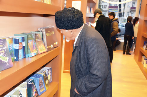 ЭНГ БАДАВЛАТ ИНСОН