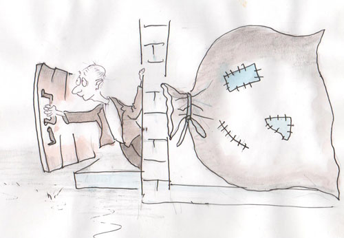 НАРХ-НАВО  ОШАРМИШ