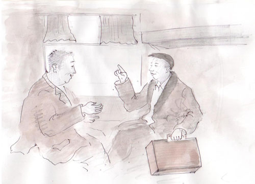 НОТАНИШ «ДЎСТ»