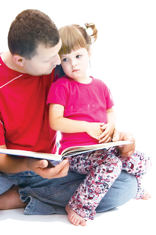 «БИР БОР ЭКАН...»