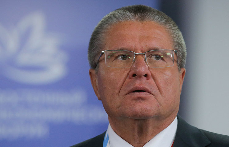 Вазир пора билан қўлга тушди
