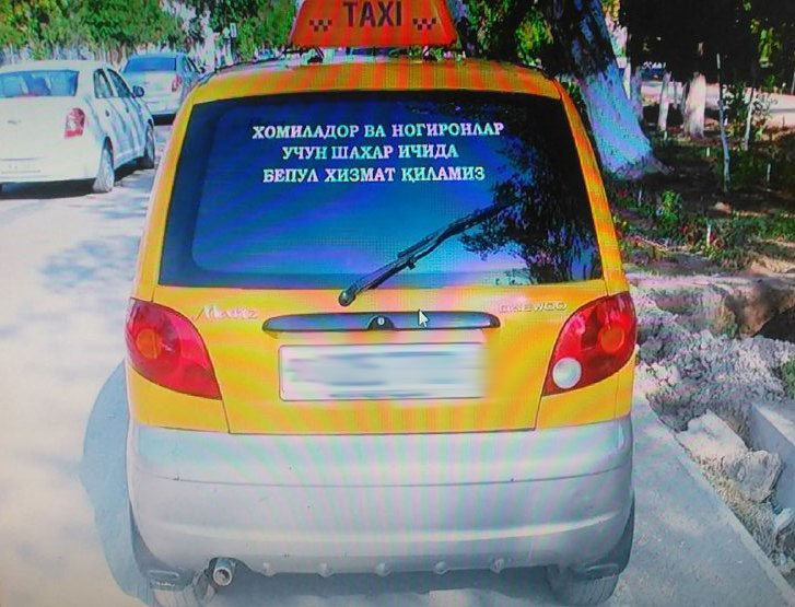 Ҳомиладор аёл ва ногиронларга такси бепул