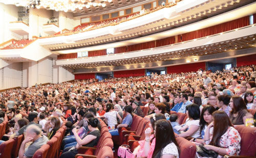 КОНЦЕРТДАГИ БЕЗБЕТЛИК МИССИЯСИ