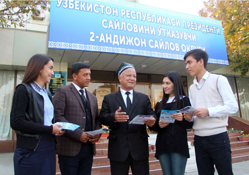 КЕЛАЖАГИМИЗГА ДАХЛДОР СИЁСИЙ ТАДБИР