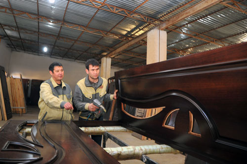 ИЗЛАГАНГА ИМКОН КЎП