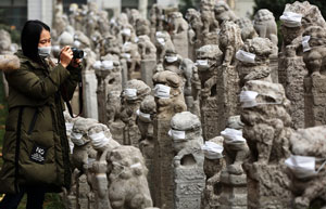 Кўчага чиқманг, хавфли!