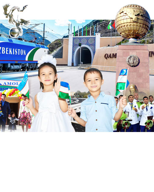 УМР ДАФТАРИНИ БИР-БИР ВАРАҚЛАБ...