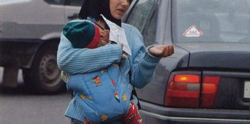 «АЙБИМ НИМА?..»