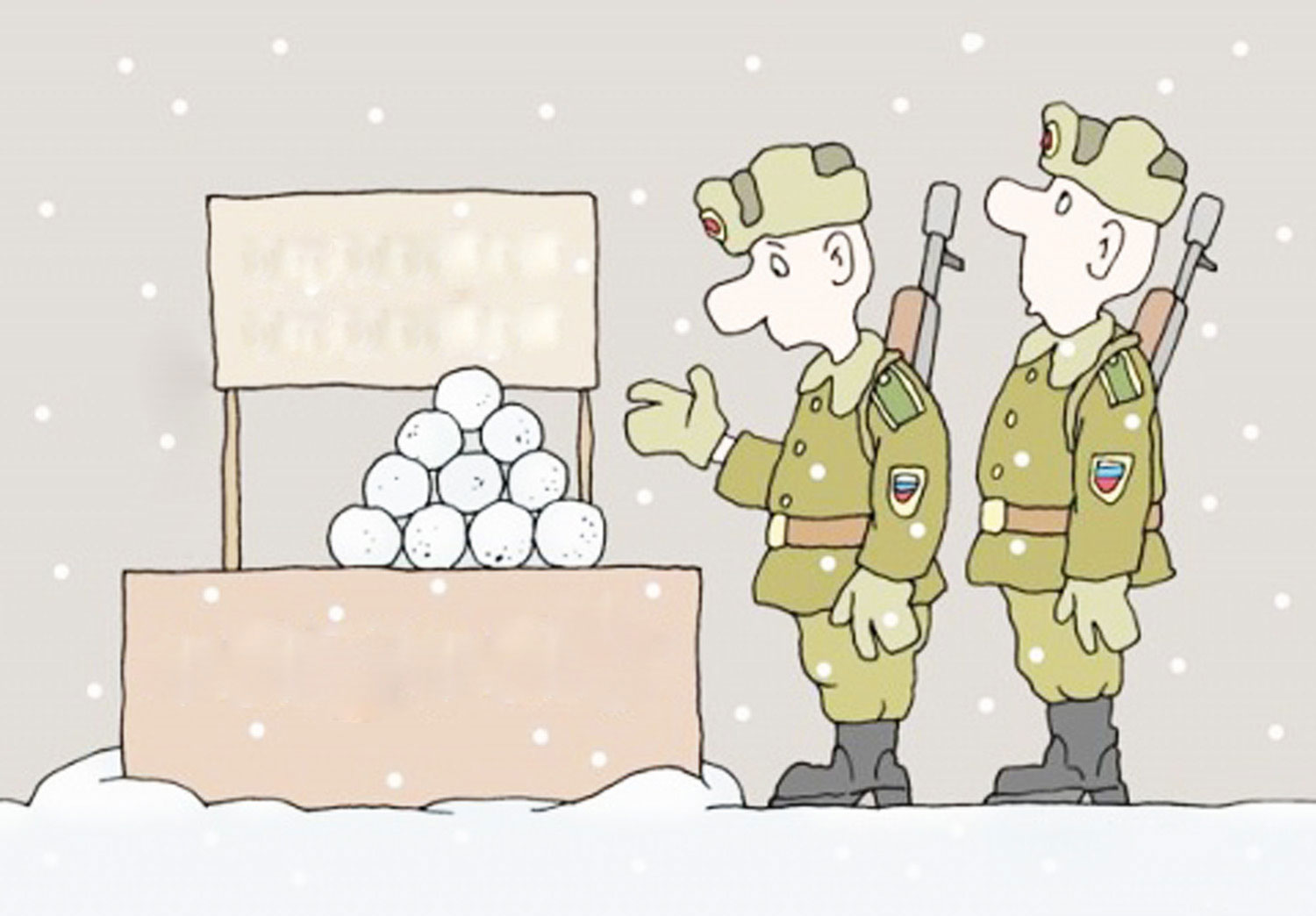 АРМИЯ — УЛКАН ҲАЁТ МАКТАБИ!