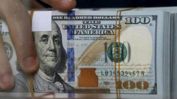 Валюта қабул қилишга рухсат берилди