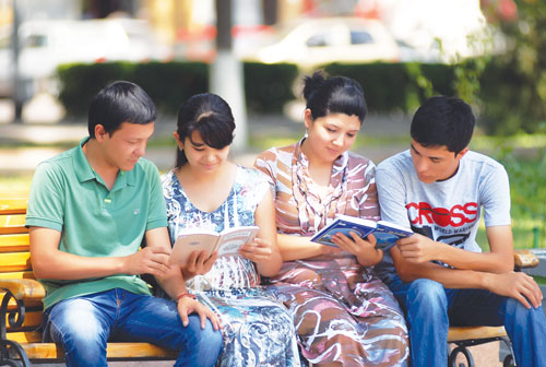 КИТОБ ЎҚИГАННИ ЙЎЛДАН УРИБ БЎЛМАЙДИ