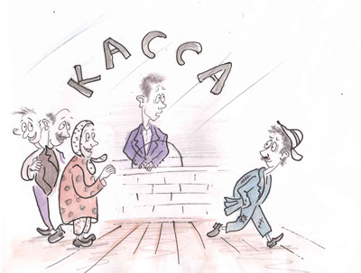 БИР КУН БОЙ БЎЛГАНИМ