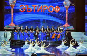 ЭНГ МУНОСИБЛАР  СОВРИНДОР БЎЛДИ