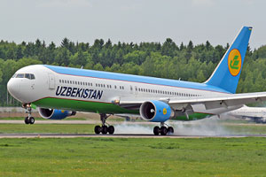 ОРОЛБЎЙИЛИКЛАРГА ЧЕГИРМА БЕРИЛИБДИМИ?