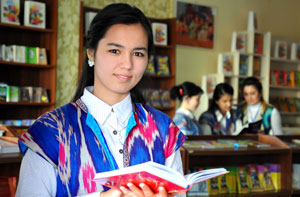 КИТОБ КИРГАН ХОНАДОНДА