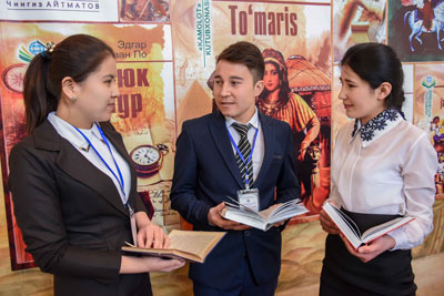 Китобхон талабалар танлови