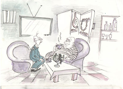 ТЕЗКОР ТАДБИР