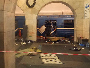 Метрода портлаш