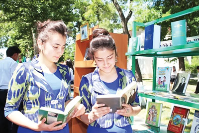 АДИБ БИЛАН МУЛОҚОТ