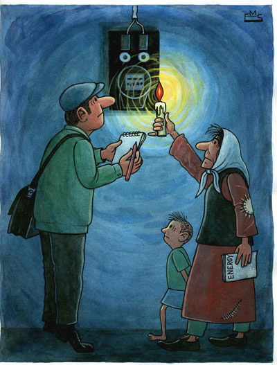 СИМЁҒОЧЛАР ЯНГИСИГА АЛМАШТИРИЛАДИ