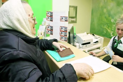 «ОРТИҚЧА ПЕНСИЯНИ МЕН ҲИСОБЛАМАГАНМАН-КУ»