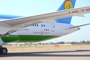 Нью-Йоркка илк бор тўғридан-тўғри парвоз