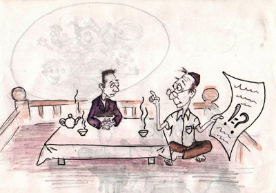 БУЮКЛИК САРИ