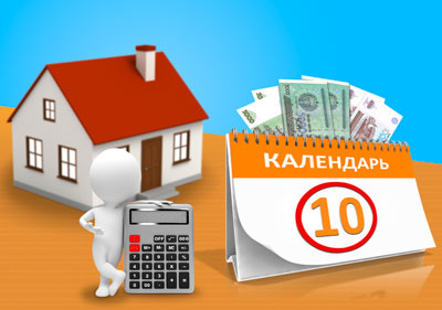 ЭЛЕКТР ВА ГАЗДАН ҚАРЗДОРЛИК КАТТА ЖАРИМАГА САБАБ БЎЛАДИ