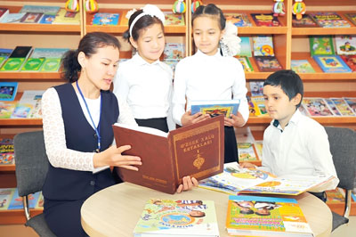 КУТУБХОНА ТОМОША УЧУН ҚУРИЛМАЙДИ