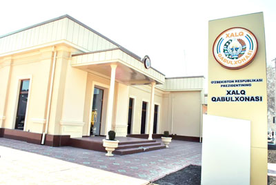 ХАЛҚҚА ХИЗМАТ ҚИЛИШНИНГ УЛУҒ САОДАТИ