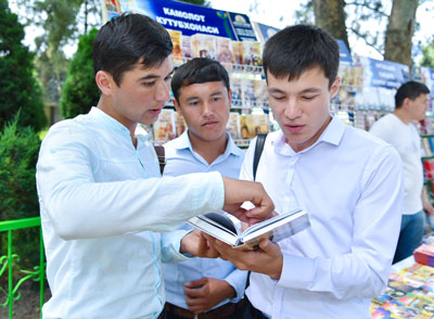 ЗЕРИКИШ ЎРНИГА ЧЕКСИЗ ҲУЗУР-ҲАЛОВАТ