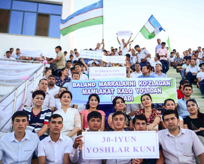 ГУЛЛАЁТГАН ЁШЛИК ЧОҒЛАРИ...