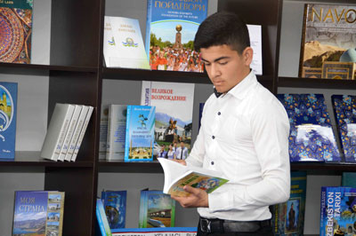 ҚАЙНОНАМНИНГ МАКТАБИ