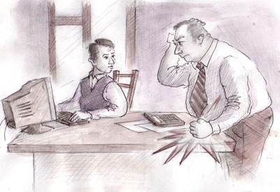 ТУШУНГАН ЙИГИТ