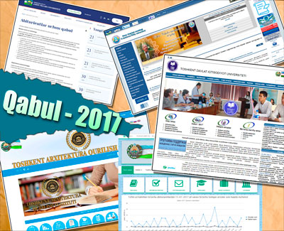 ВИРТУАЛ «ҚАБУЛ – 2017»